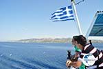 Northern-Aegina | Greece | Greece  Photo 3 - Photo GreeceGuide.co.uk