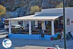 The island of Agathonissi - Dodecanese islands photo 19 - Photo GreeceGuide.co.uk