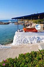 Aponissos | Angistri (Agkistri) - Saronic Gulf Islands - Greece | Photo 2 - Photo GreeceGuide.co.uk