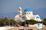 Skala | Angistri (Agkistri) - Saronic Gulf Islands - Greece | Photo 8 - Photo GreeceGuide.co.uk