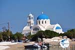 Skala | Angistri (Agkistri) - Saronic Gulf Islands - Greece | Photo 12 - Photo GreeceGuide.co.uk