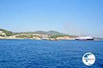 Patitiri | Alonissos Sporades | Greece  Photo 2 - Photo GreeceGuide.co.uk