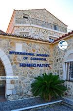 Homeopathy academy Alonissos | Sporades | Greece  Photo 3 - Photo GreeceGuide.co.uk