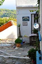 Alonissos town (Chora) | Sporades | Greece  Photo 34 - Photo GreeceGuide.co.uk