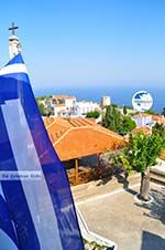 Alonissos town (Chora) | Sporades | Greece  Photo 105 - Photo GreeceGuide.co.uk