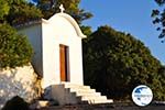 Agioi Anargiri monastery | Alonissos Sporades | Greece  Photo 10 - Photo GreeceGuide.co.uk