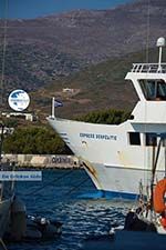 Katapola Amorgos - Island of Amorgos - Cyclades Greece Photo 21 - Photo GreeceGuide.co.uk