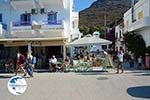 Katapola Amorgos - Island of Amorgos - Cyclades Greece Photo 27 - Photo GreeceGuide.co.uk