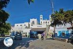 Rachidi Katapola Amorgos - Island of Amorgos - Cyclades Photo 34 - Photo GreeceGuide.co.uk