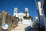 Rachidi Katapola Amorgos - Island of Amorgos - Cyclades Photo 35 - Photo GreeceGuide.co.uk