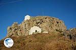 Amorgos town (Chora) - Island of Amorgos - Cyclades Photo 54 - Photo GreeceGuide.co.uk