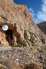 Hozoviotissa Amorgos - Island of Amorgos - Cyclades Photo 75 - Photo GreeceGuide.co.uk