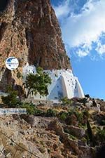 Hozoviotissa Amorgos - Island of Amorgos - Cyclades Photo 80 - Photo GreeceGuide.co.uk