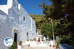 Agios Georgios Valsamitis - Island of Amorgos - Cyclades Photo 143 - Photo GreeceGuide.co.uk