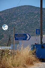 Kalotaritissa Amorgos - Island of Amorgos - Cyclades Photo 165 - Photo GreeceGuide.co.uk