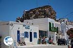 Amorgos town (Chora) - Island of Amorgos - Cyclades Photo 203 - Photo GreeceGuide.co.uk