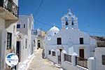 Amorgos town (Chora) - Island of Amorgos - Cyclades Photo 205 - Photo GreeceGuide.co.uk