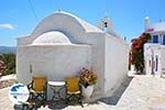 Amorgos town (Chora) - Island of Amorgos - Cyclades Photo 223 - Photo GreeceGuide.co.uk