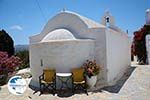 Amorgos town (Chora) - Island of Amorgos - Cyclades Photo 224 - Photo GreeceGuide.co.uk