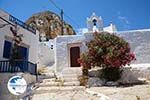 Amorgos town (Chora) - Island of Amorgos - Cyclades Photo 233 - Photo GreeceGuide.co.uk