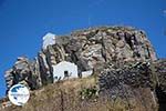 Amorgos town (Chora) - Island of Amorgos - Cyclades Photo 238 - Photo GreeceGuide.co.uk