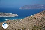Island of Amorgos - Cyclades Greece Photo 252 - Photo GreeceGuide.co.uk