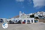 Tholaria Amorgos - Island of Amorgos - Cyclades Greece Photo 276 - Photo GreeceGuide.co.uk