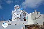 Tholaria Amorgos - Island of Amorgos - Cyclades Greece Photo 278 - Photo GreeceGuide.co.uk