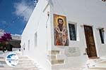 Tholaria Amorgos - Island of Amorgos - Cyclades Greece Photo 282 - Photo GreeceGuide.co.uk