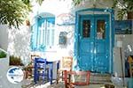 Tholaria Amorgos - Island of Amorgos - Cyclades Greece Photo 299 - Photo GreeceGuide.co.uk