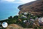 Aigiali Amorgos - Island of Amorgos - Cyclades  Photo 325 - Photo GreeceGuide.co.uk