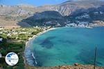 Aigiali Amorgos - Island of Amorgos - Cyclades  Photo 329 - Photo GreeceGuide.co.uk