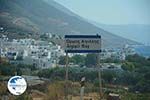 Aigiali Amorgos - Island of Amorgos - Cyclades Greece Photo 357 - Photo GreeceGuide.co.uk