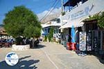 Aigiali Amorgos - Island of Amorgos - Cyclades Greece Photo 374 - Photo GreeceGuide.co.uk