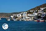 Xilokeratidi Katapola Amorgos - Island of Amorgos - Cyclades Photo 389 - Photo GreeceGuide.co.uk