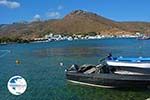 Katapola Amorgos - Island of Amorgos - Cyclades Greece Photo 392 - Photo GreeceGuide.co.uk