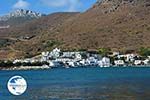 Katapola Amorgos - Island of Amorgos - Cyclades Greece Photo 393 - Photo GreeceGuide.co.uk