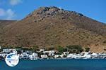 Katapola Amorgos - Island of Amorgos - Cyclades Greece Photo 394 - Photo GreeceGuide.co.uk