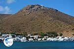 Katapola Amorgos - Island of Amorgos - Cyclades Greece Photo 394 - Photo GreeceGuide.co.uk