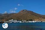 Katapola Amorgos - Island of Amorgos - Cyclades Greece Photo 395 - Photo GreeceGuide.co.uk