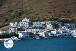 Katapola Amorgos - Island of Amorgos - Cyclades Greece Photo 396 - Photo GreeceGuide.co.uk