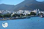 Katapola Amorgos - Island of Amorgos - Cyclades Greece Photo 399 - Photo GreeceGuide.co.uk