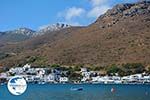 Katapola Amorgos - Island of Amorgos - Cyclades Greece Photo 402 - Photo GreeceGuide.co.uk