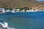 Katapola Amorgos - Island of Amorgos - Cyclades Greece Photo 409 - Photo GreeceGuide.co.uk