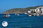 Xilokeratidi Amorgos - Island of Amorgos - Cyclades Photo 411 - Photo GreeceGuide.co.uk