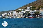 Xilokeratidi Amorgos - Island of Amorgos - Cyclades Photo 412 - Photo GreeceGuide.co.uk