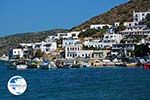 Xilokeratidi Amorgos - Island of Amorgos - Cyclades Photo 413 - Photo GreeceGuide.co.uk