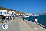 Katapola Amorgos - Island of Amorgos - Cyclades Photo 415 - Photo GreeceGuide.co.uk