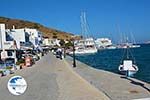 Katapola Amorgos - Island of Amorgos - Cyclades Photo 416 - Photo GreeceGuide.co.uk