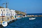 Katapola Amorgos - Island of Amorgos - Cyclades Photo 418 - Photo GreeceGuide.co.uk